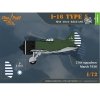 Clear Prop! CP72024 I-16 Type 5 early version STARTER KIT 1/72